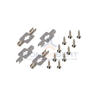 Держатель SL-LINE-2011