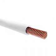 Провод установочный ПВ-3 (ПуГВ) 2,5 белый ГОСТ 31947