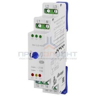 Трехфазное реле контроля напряжения РКН-3-20-15 АС230В/AC400В УХЛ4